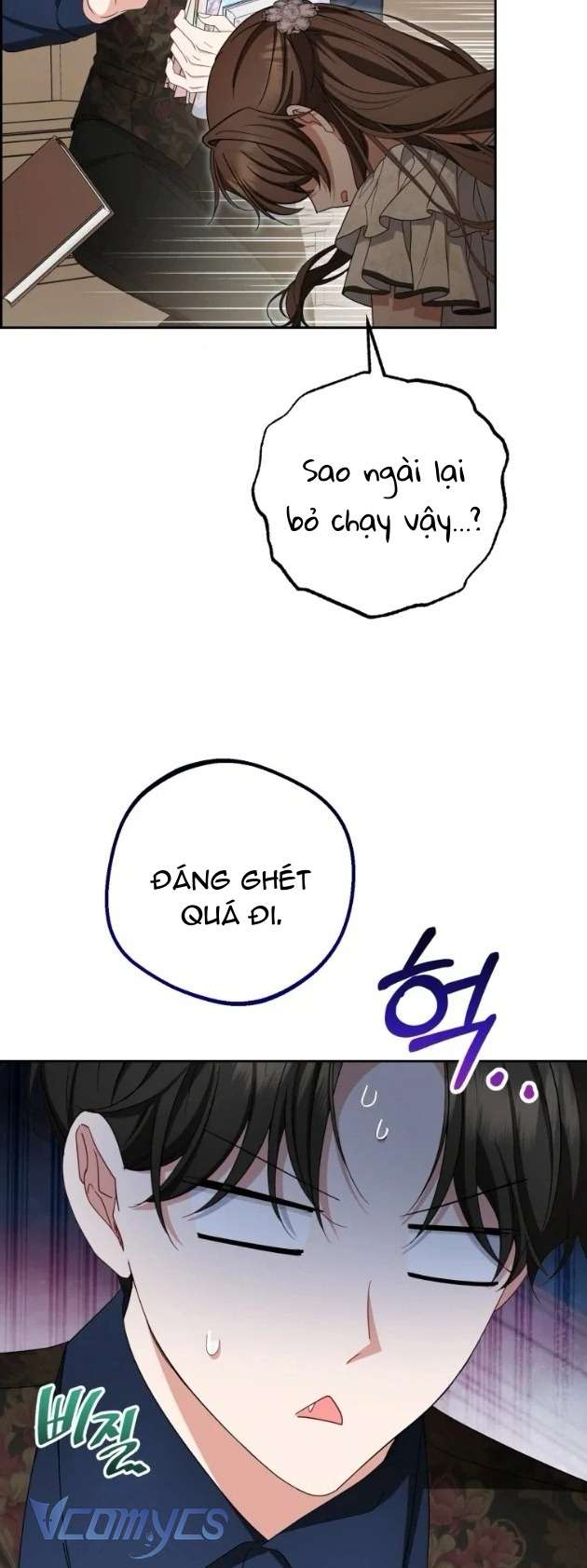 Được Yêu Thương Mà Còn Ngại Ngùng Sao! Chap 85 - Trang 4