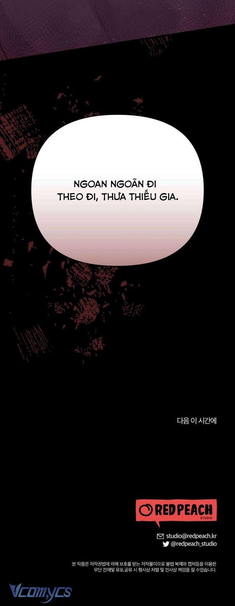 〔18+〕Người Chồng Tôi Từng Ruồng Bỏ Chap 20 - Trang 2