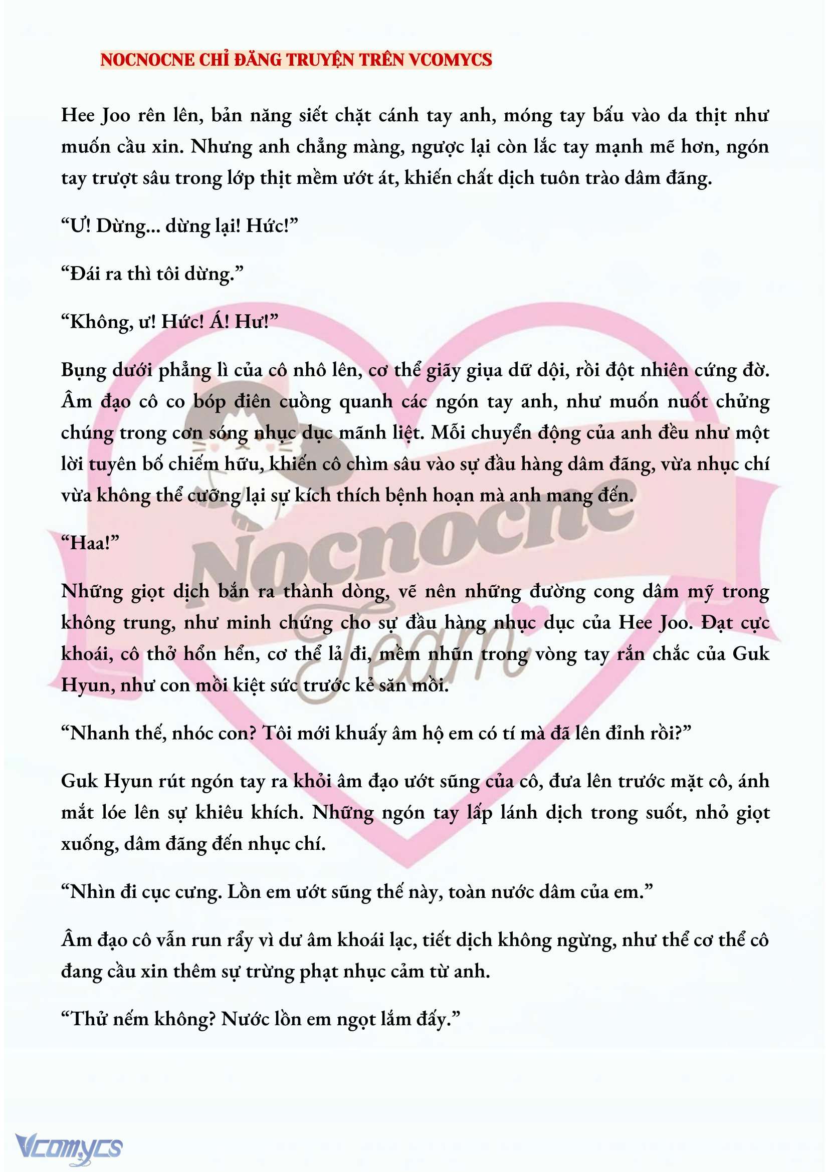 [FULL] [NOVEL] AI MỚI THẬT SỰ LÀ KẺ RÁC RƯỞI? Chap 26 - Trang 2