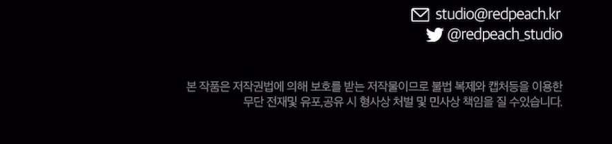 〖18+〗- Chiếm Lấy Em Chap 5 - Trang 2