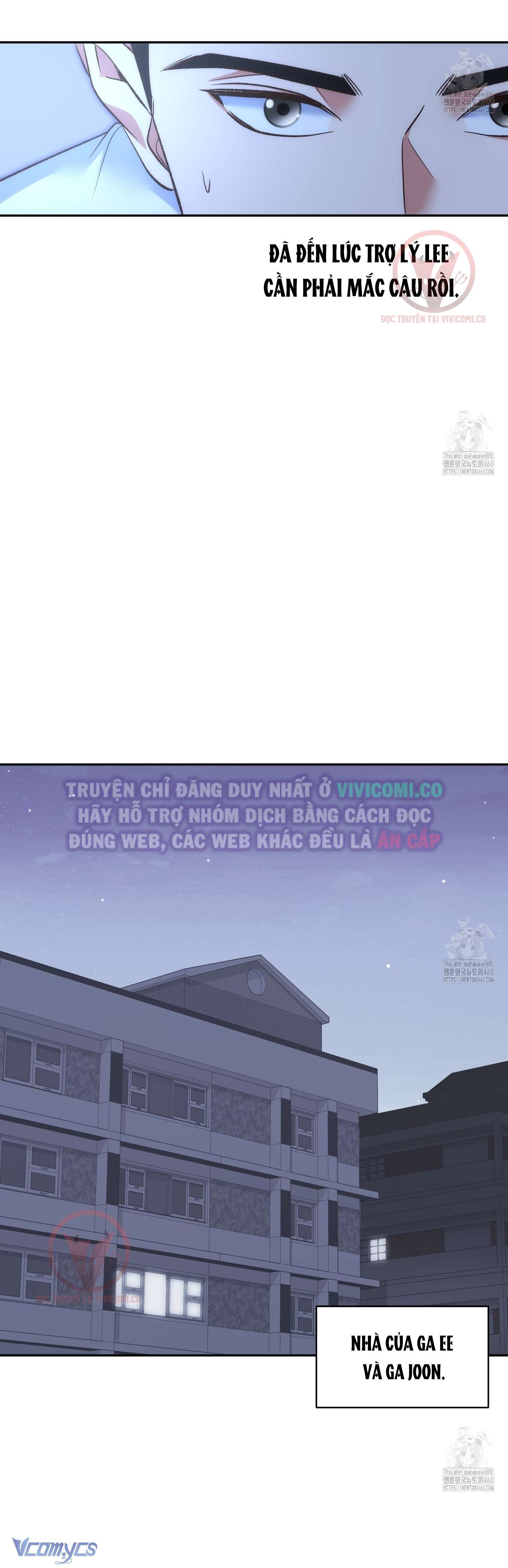 [18+] Sếp Của Anh Trai Tôi Đã Vượt Quá Giới Hạn Chap 30 - Trang 2