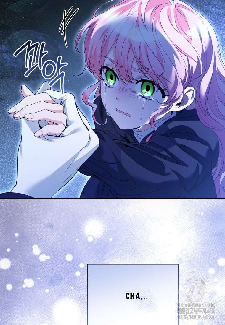 Trở Thành Nhân Vật Quần Chúng Bất Hạnh Trong Truyện Chữa Lành Chap 1 - Trang 2