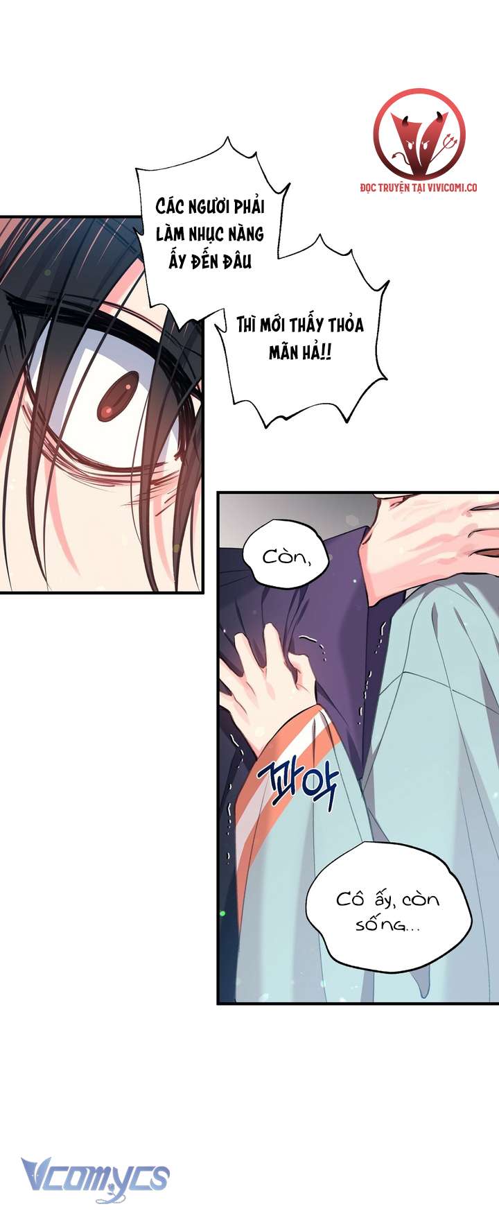 [18+] Chú Chim Nhỏ Của Yêu Tinh Chap 32 - Trang 2