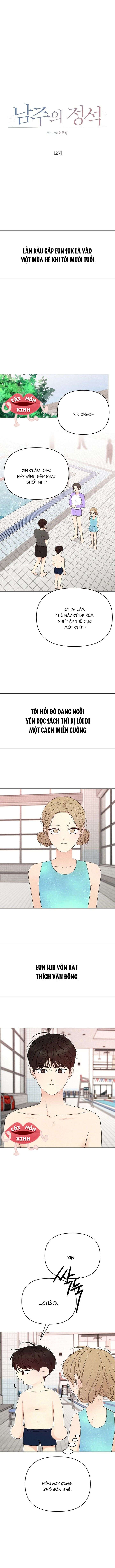 Soái Ca Kiểu Mẫu Chap 12 - Trang 2