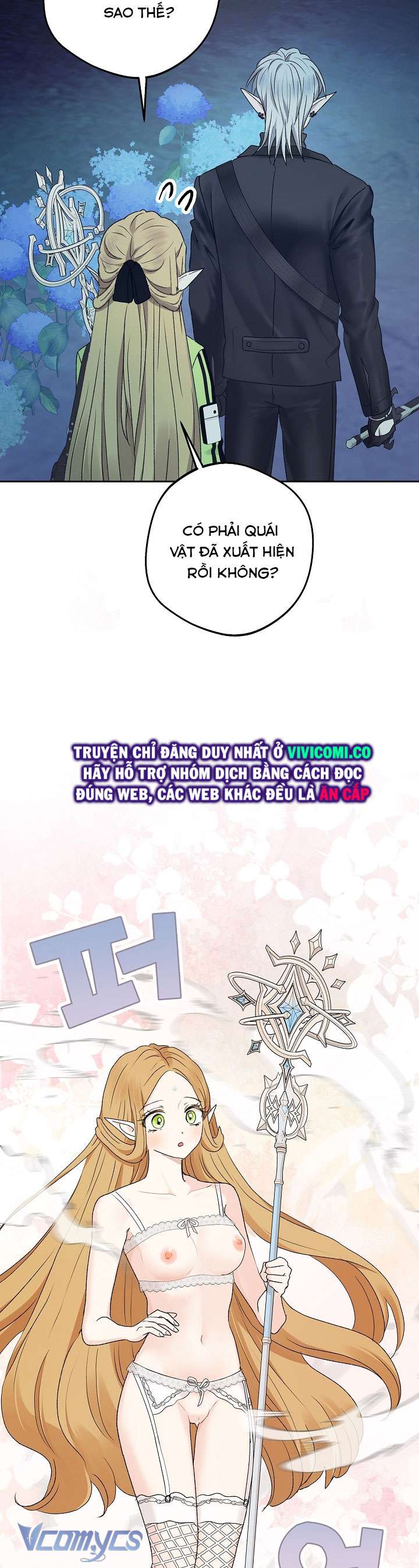 [18+] Yêu Tinh Giao Phối Chap 44 - Trang 2