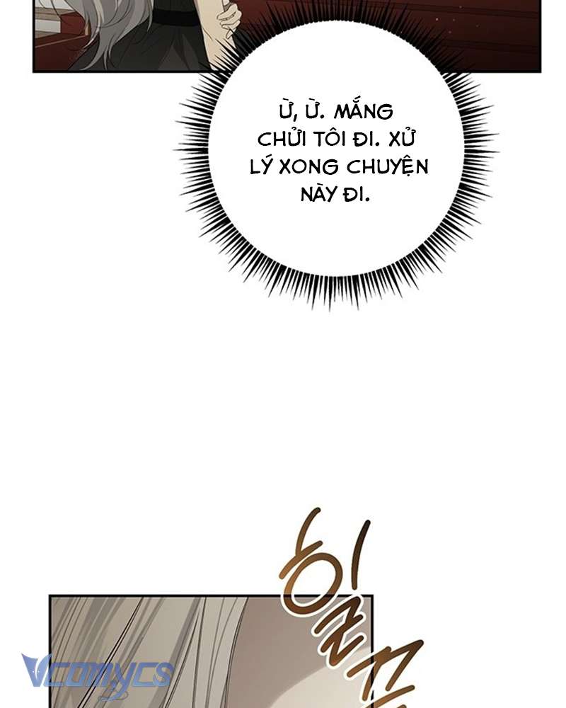 Praesepe Bên Ngoài Chiếc Lồng Chap 2 - Trang 4