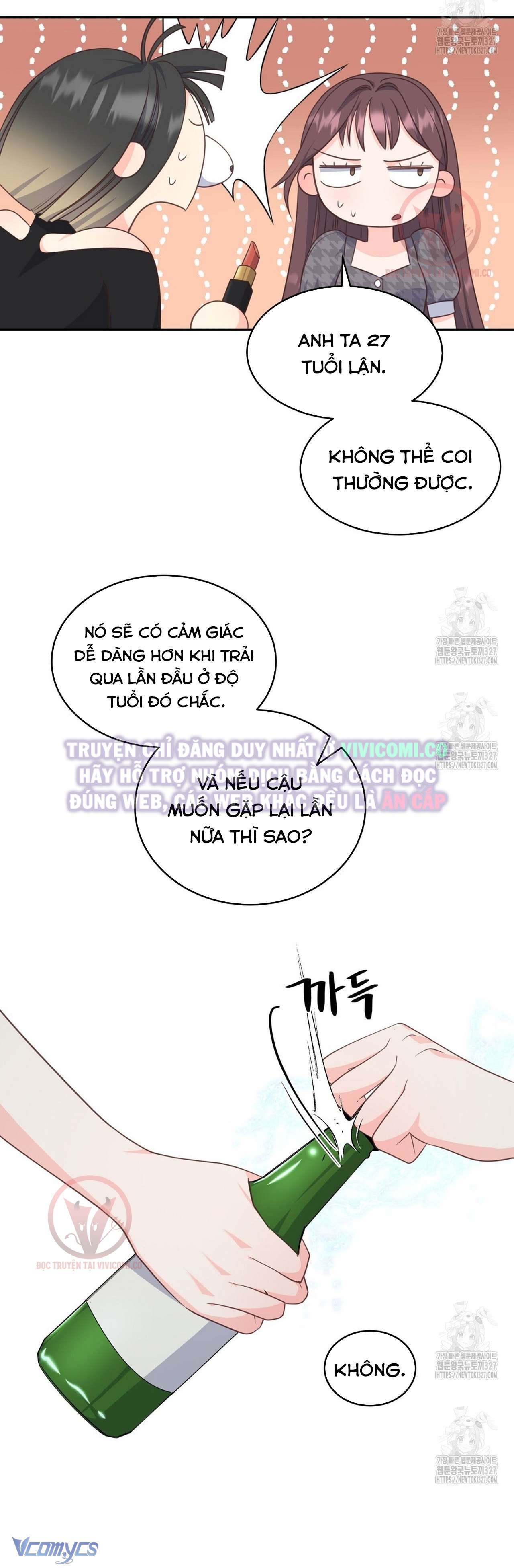 [18+] Sếp Của Anh Trai Tôi Đã Vượt Quá Giới Hạn Chap 3 - Trang 4