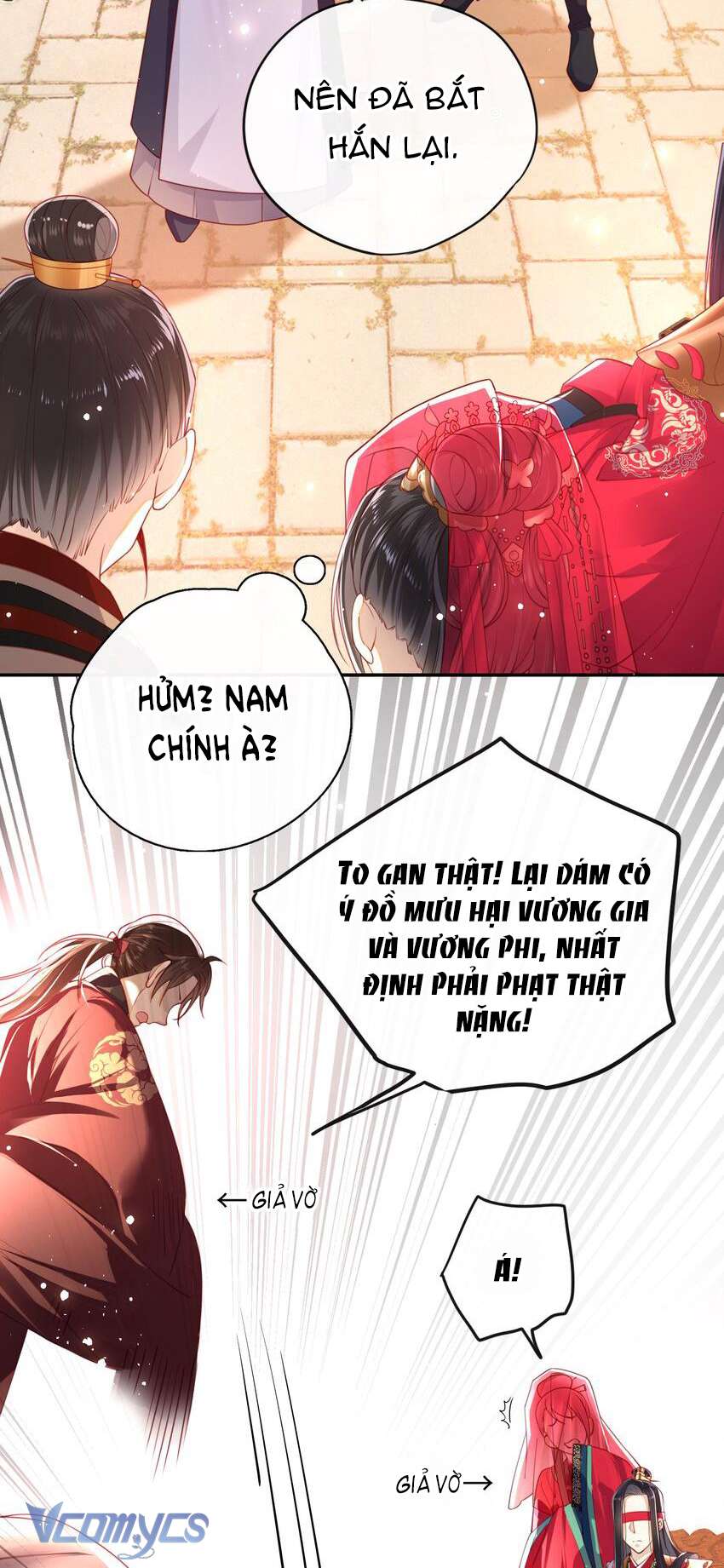 Đại Lão Phải Gả Cho Phu Quân Mù! Chap 6 - Trang 2