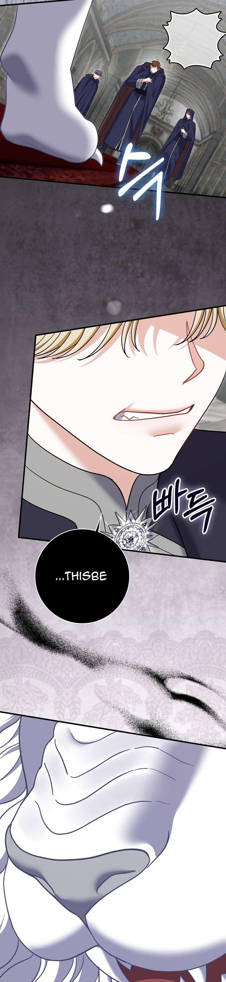 Vị Hôn Phu Phản Diện Cản Trở Con Đường Hoa Của Tôi Chap 65 - Trang 4