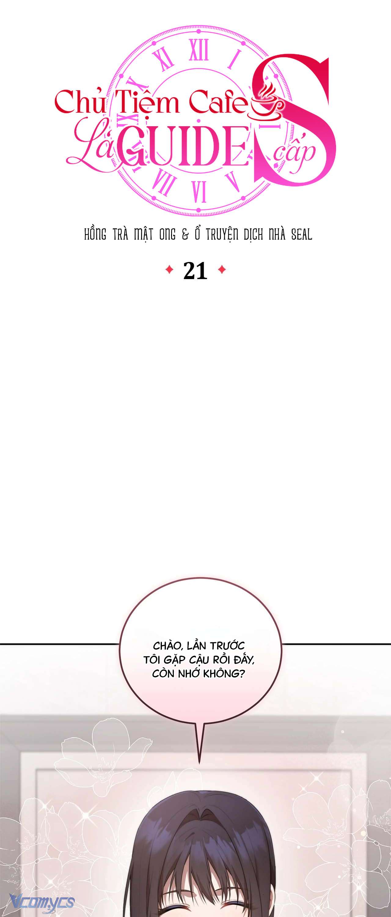 Chủ Tiệm Cafe Là Guide Cấp S Chap 21 - Trang 4