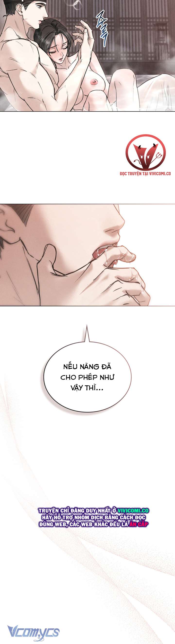 [18+] Đêm Giông Bão Chap 81 - Trang 2