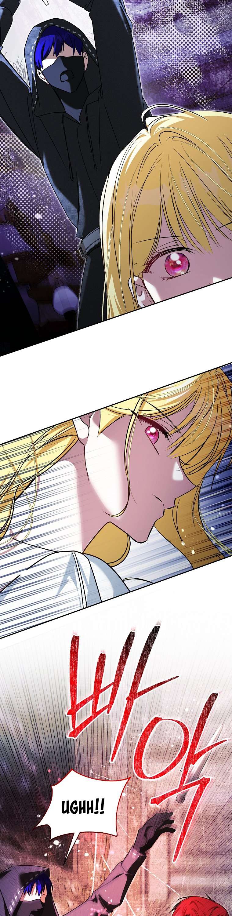 Chị Gái Tôi Là Nhân Vật Chính Chap 58 - Trang 2