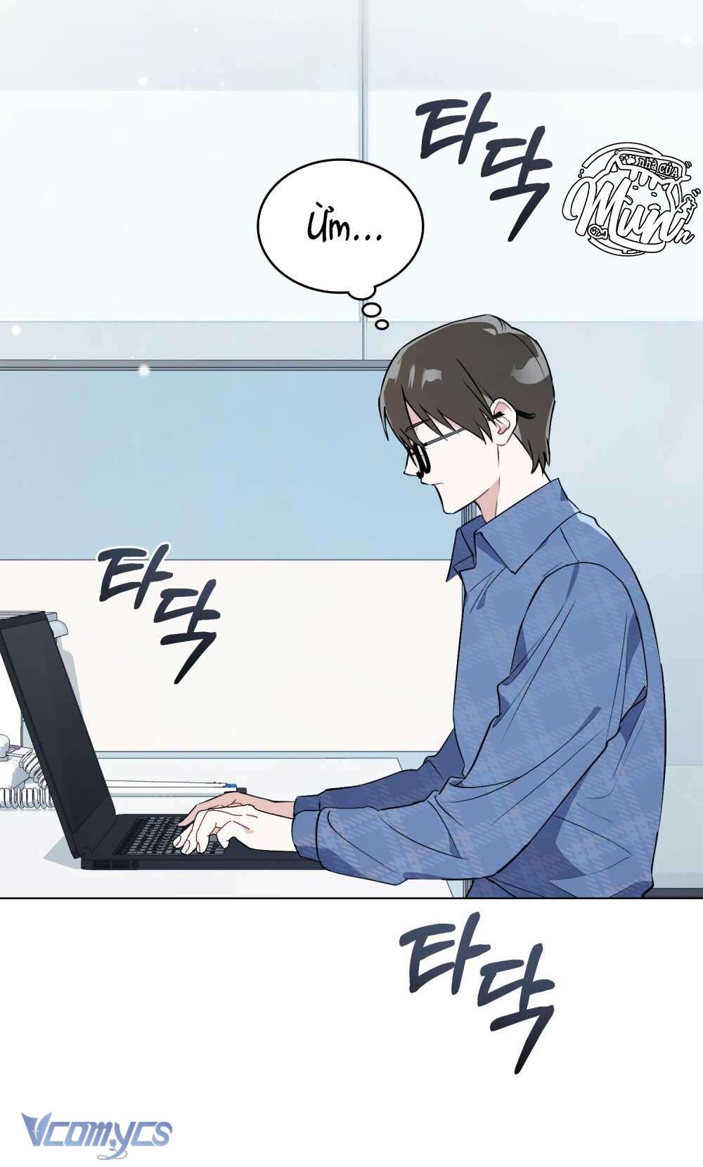 [Điều khoản bảo mật] Cấm “đu idol” nơi công sở Chap 5 - Trang 2