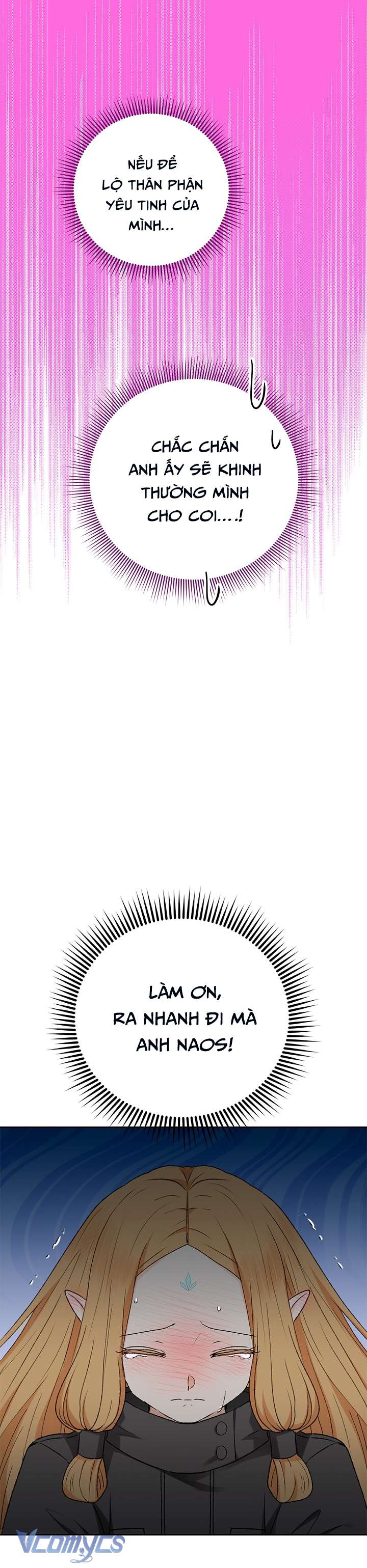 [KHÔNG CHE] Yêu Tinh Giao Phối Chap 3 - Next Chap 4