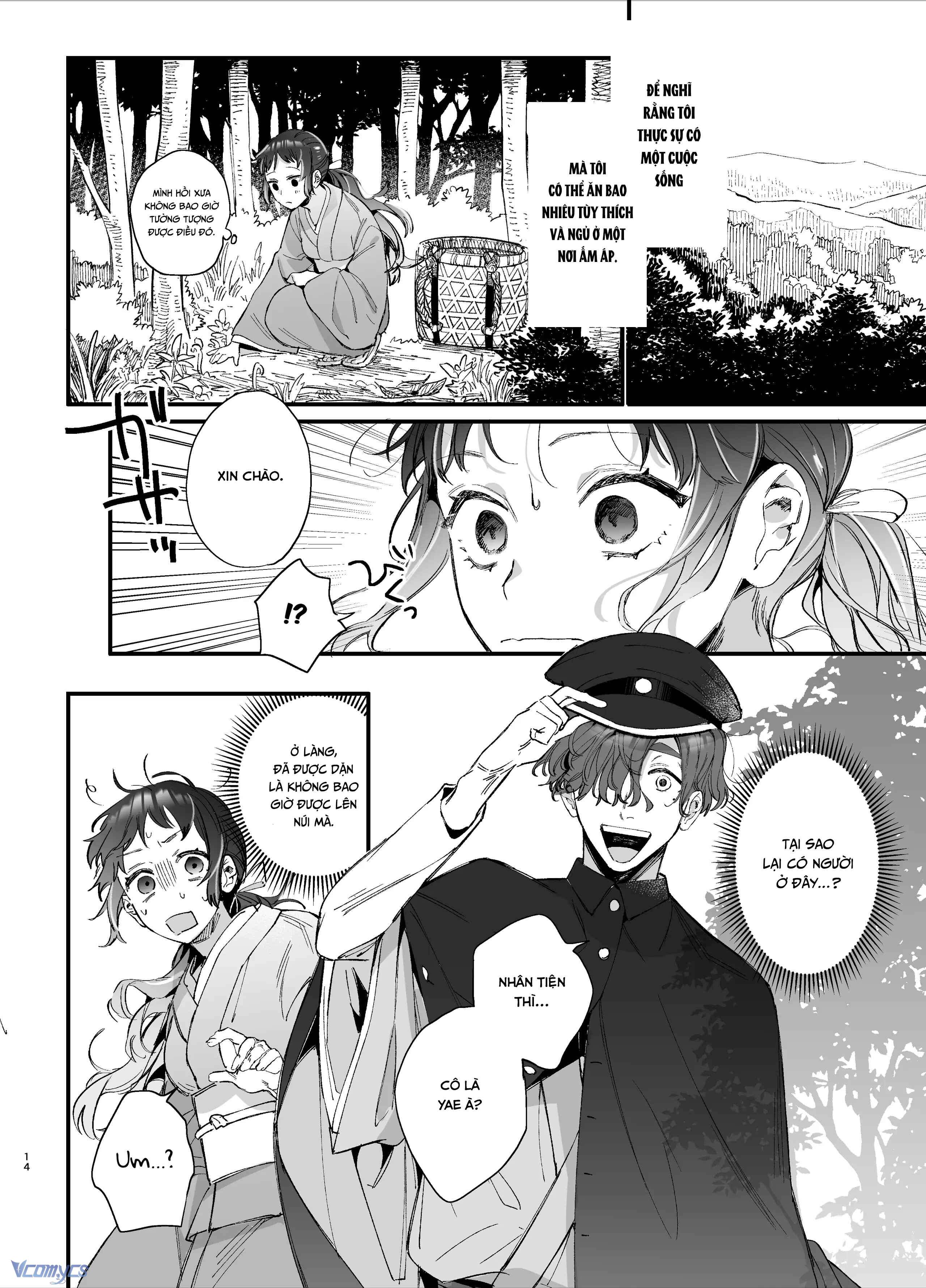 [18+] Tuyển Tập Truyện Ngắn Manga Chap 18.1 - Trang 2