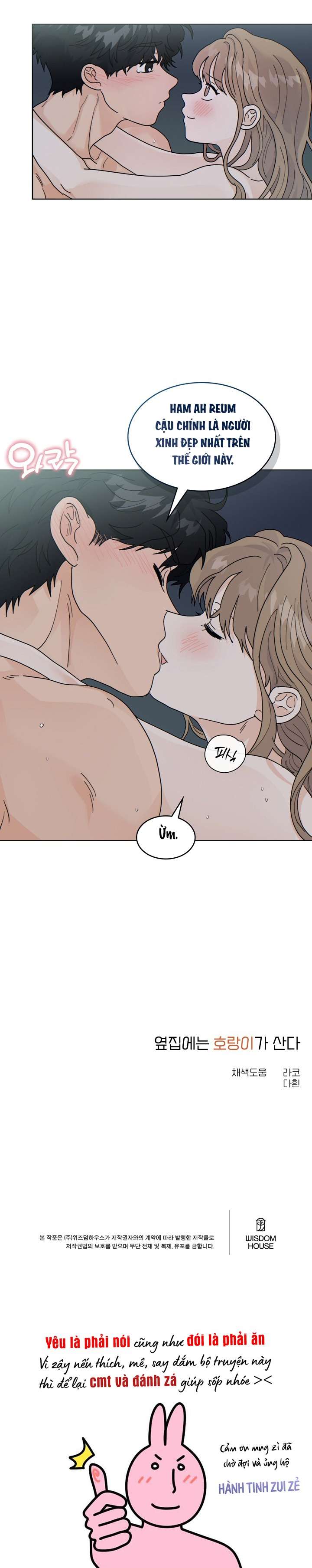 〖18+〗- Nhà Bên Cạnh Có Hổ Chap 32 - Trang 2