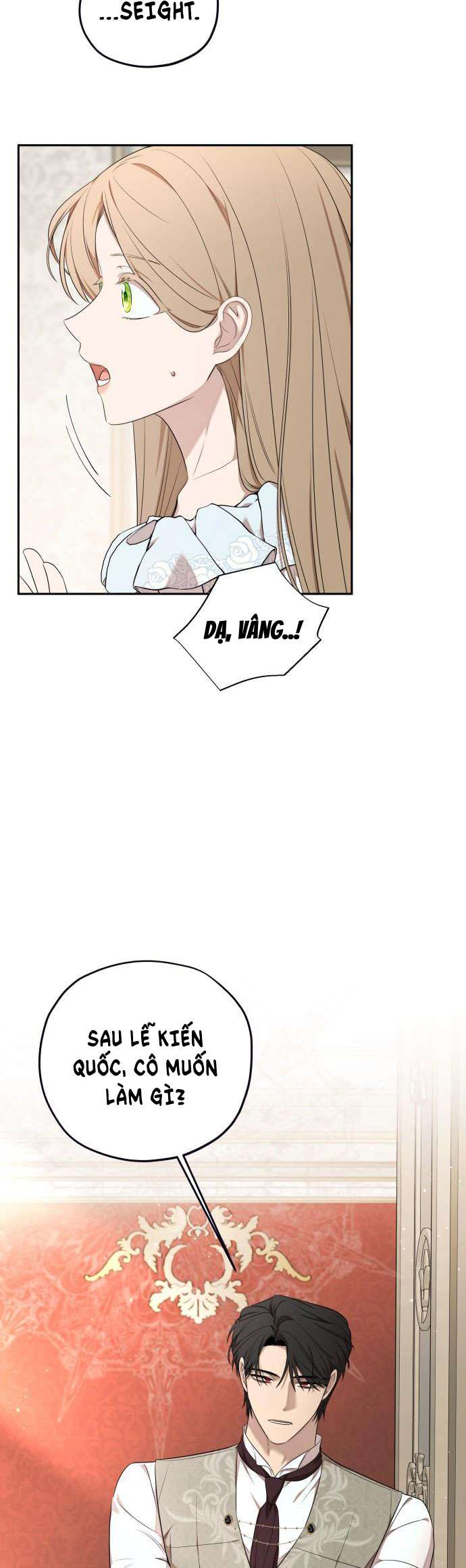 Trận Đấu Đồng Đội Của Những Tài Xế Xe Tải Chap 28 - Trang 4