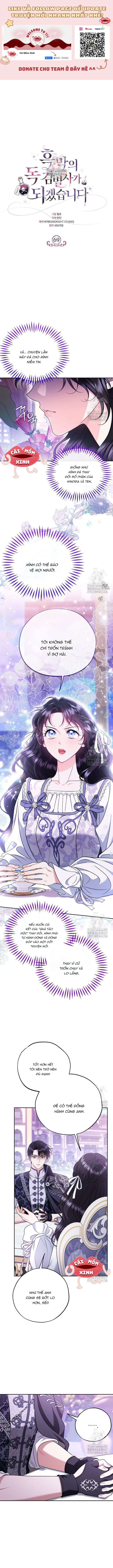 Trở Thành Người Giám Định Chất Độc Cho Thế Lực Hắc Ám Chap 69 - Trang 3