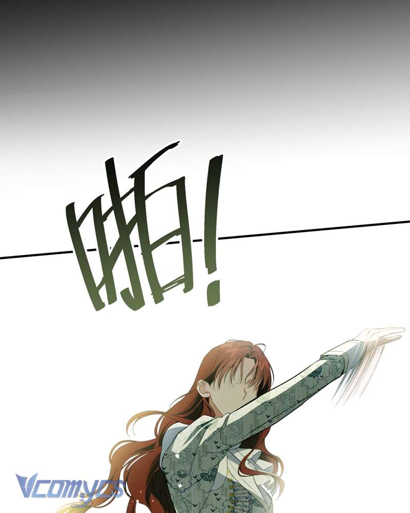 Cô Ấy Sẽ Thuần Hóa Các Anh Hùng Chap 22 - Trang 2