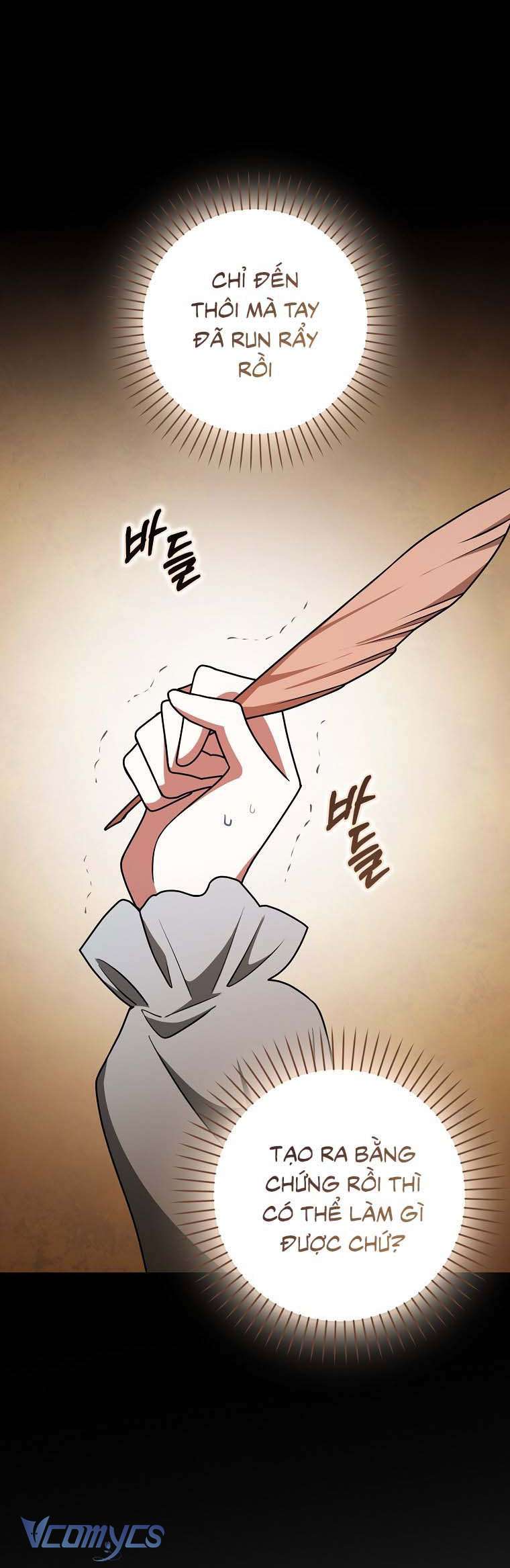 Tôi Thề Chúng Ta Chỉ Là Bạn Chapter 54 - Next Chapter 55