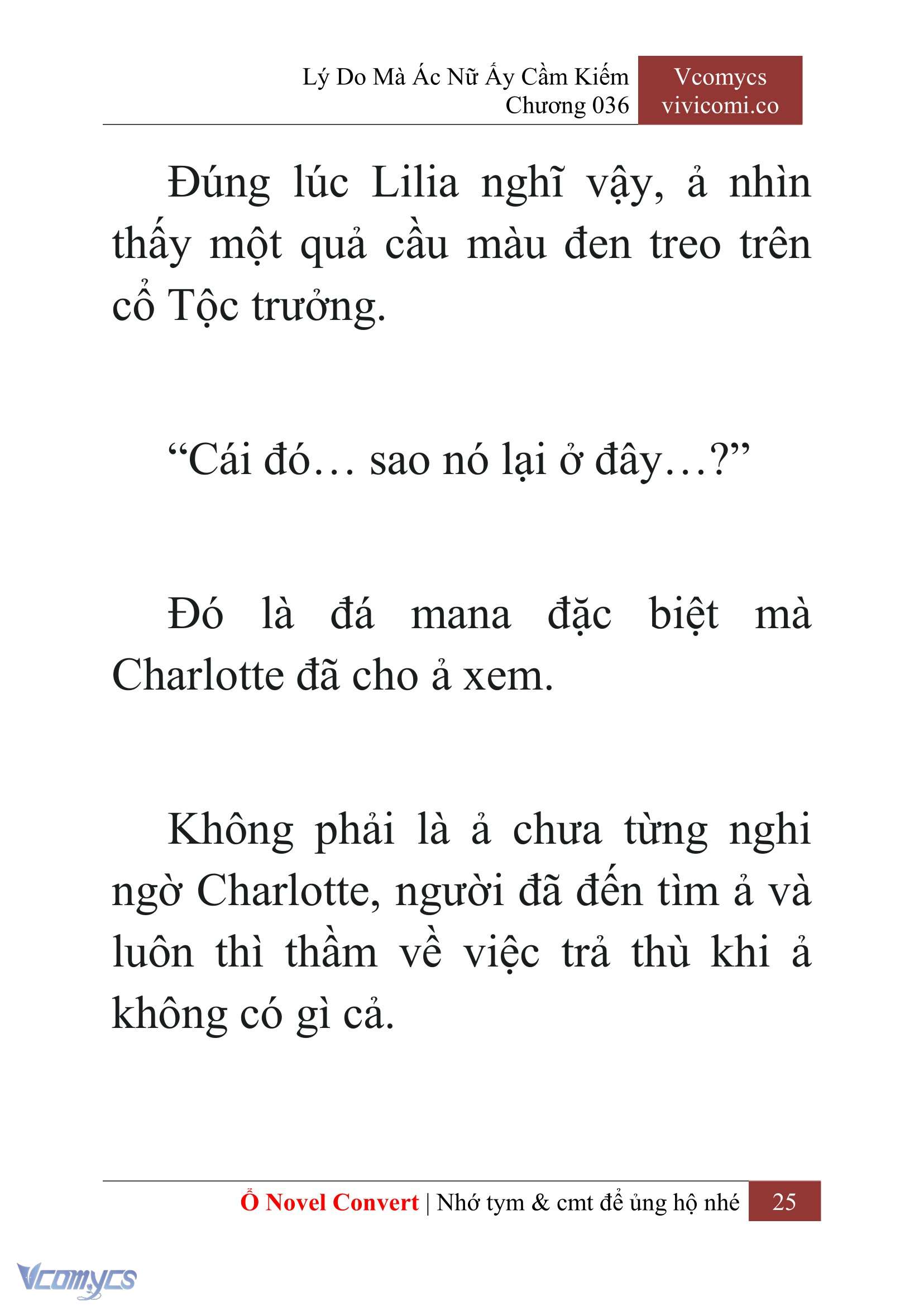 [Novel] Lý Do Mà Ác Nữ Ấy Cầm Kiếm Chap 36 - Trang 2