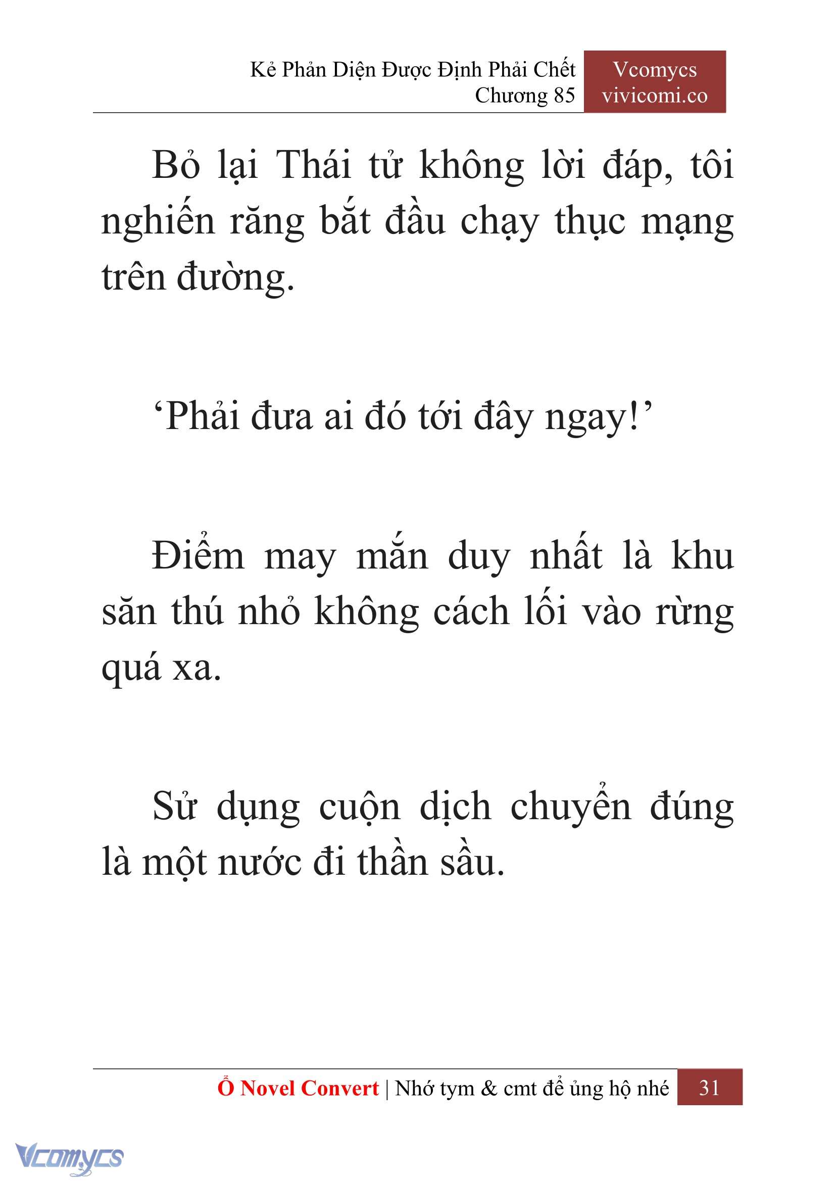 [Novel] Kẻ Phản Diện Được Định Phải Chết Chap 85 - Next Chap 86
