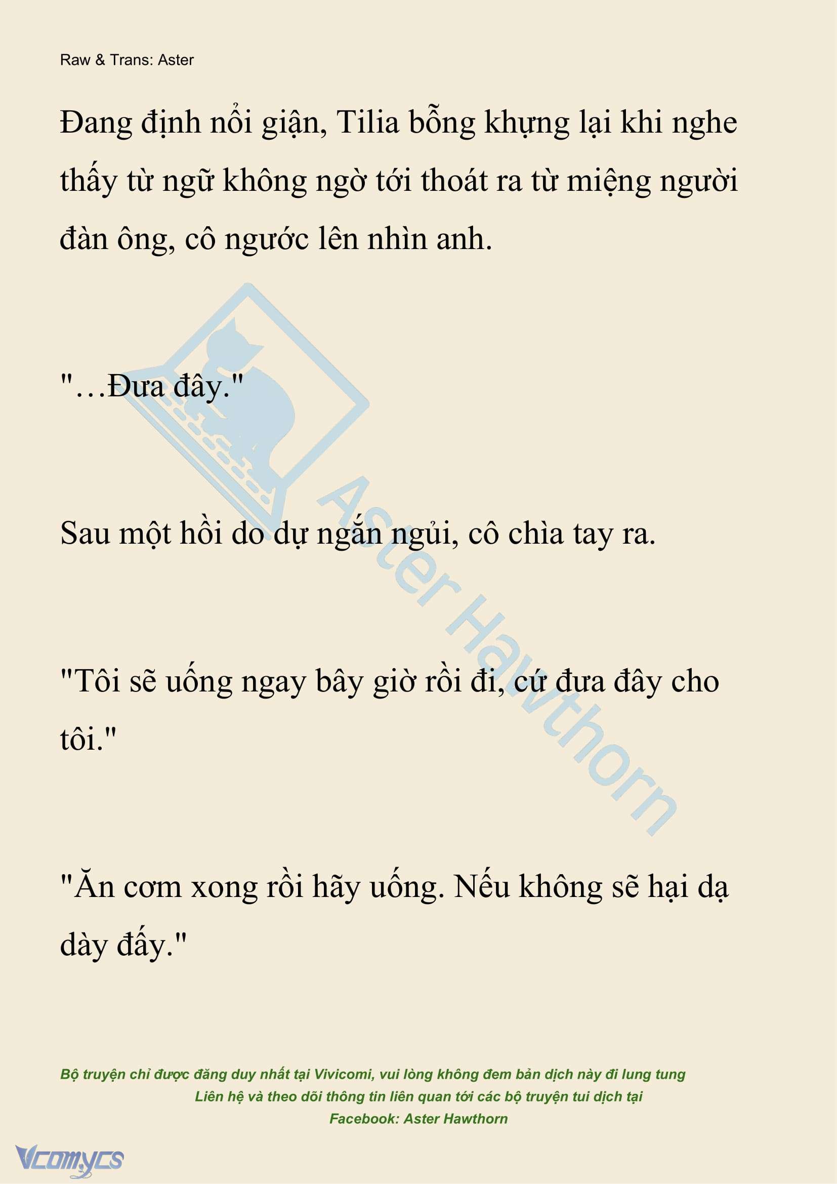 [NOVEL] Hồ Điệp Nuốt Chửng Sương Mù Chap 45 - Trang 2