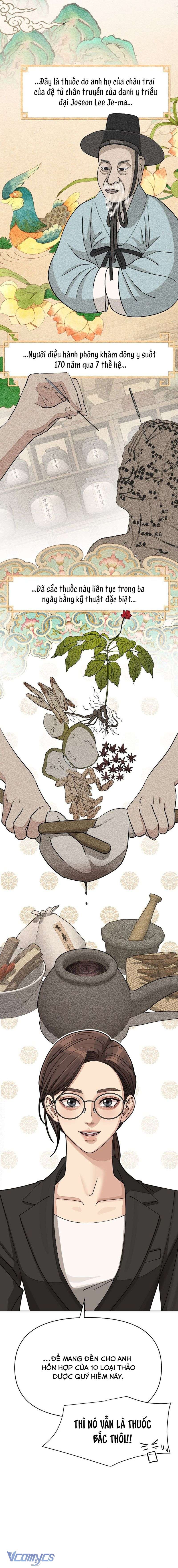 Chuyện Tình Chàng Iseop Chap 24 - Next Chap 25