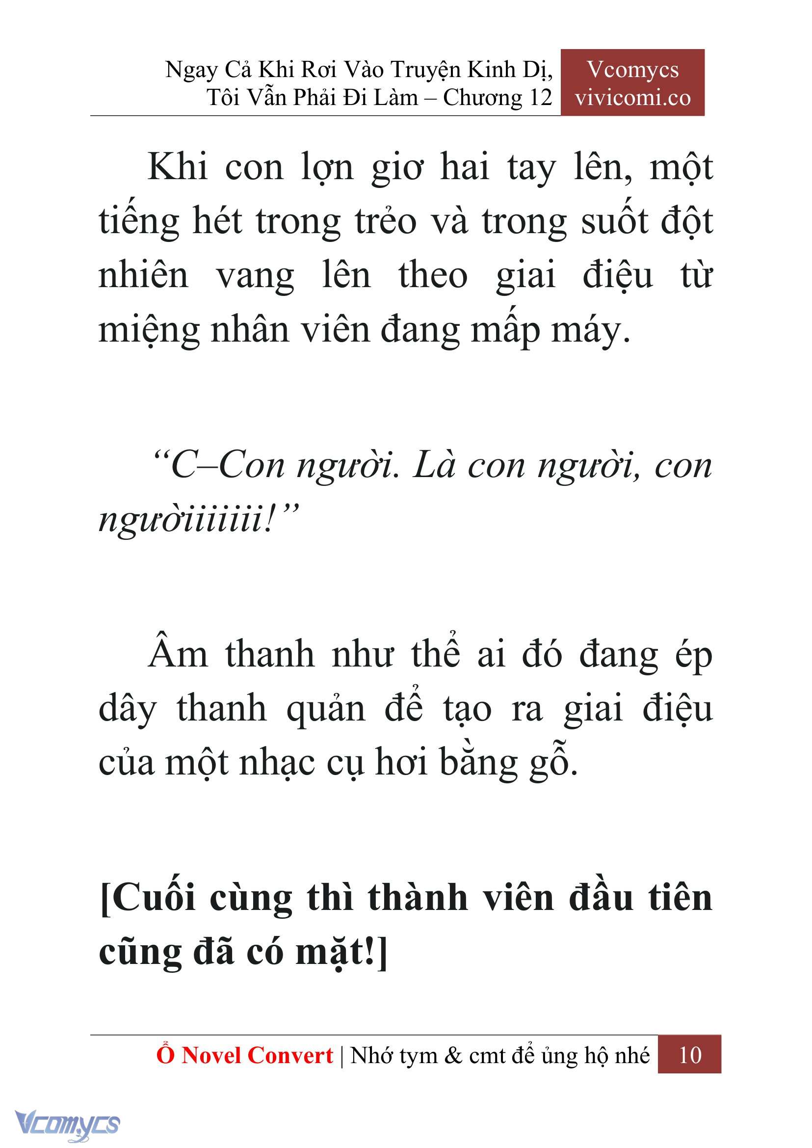 [Novel] Ngay Cả Khi Rơi Vào Truyện Kinh Dị, Tôi Vẫn Phải Đi Làm Chap 12 - Trang 2