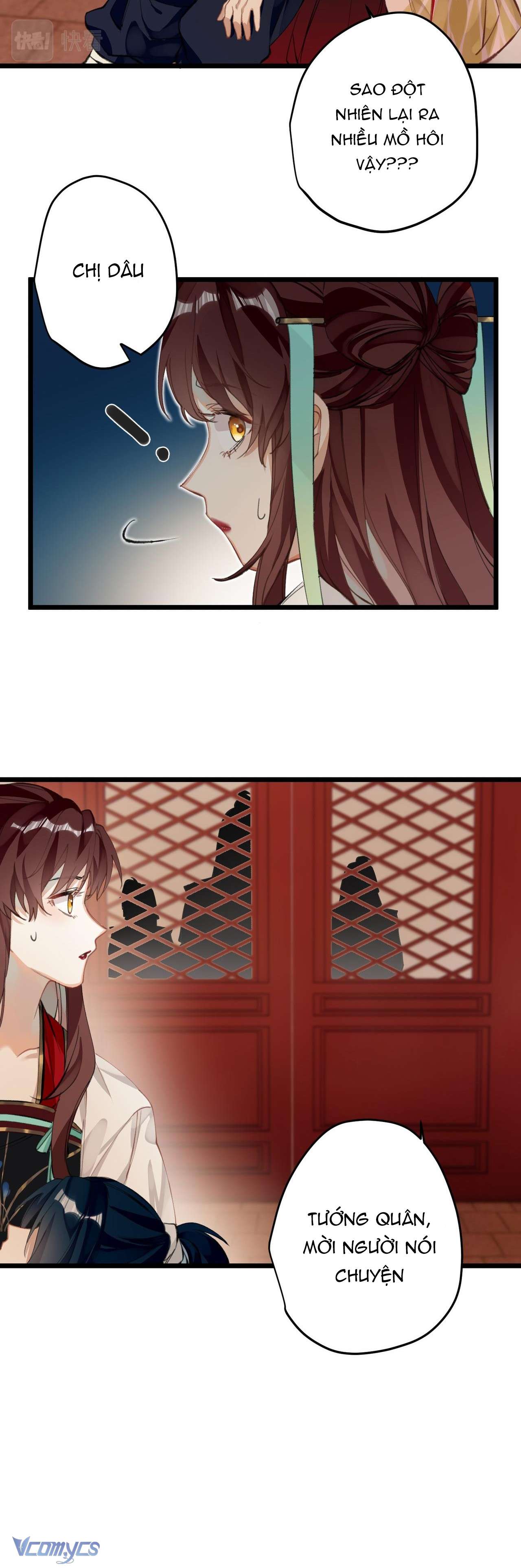 Công Chúa Pháo Hôi Muốn Tùy Tiện Đến Cuối Cùng Chap 21 - Trang 2