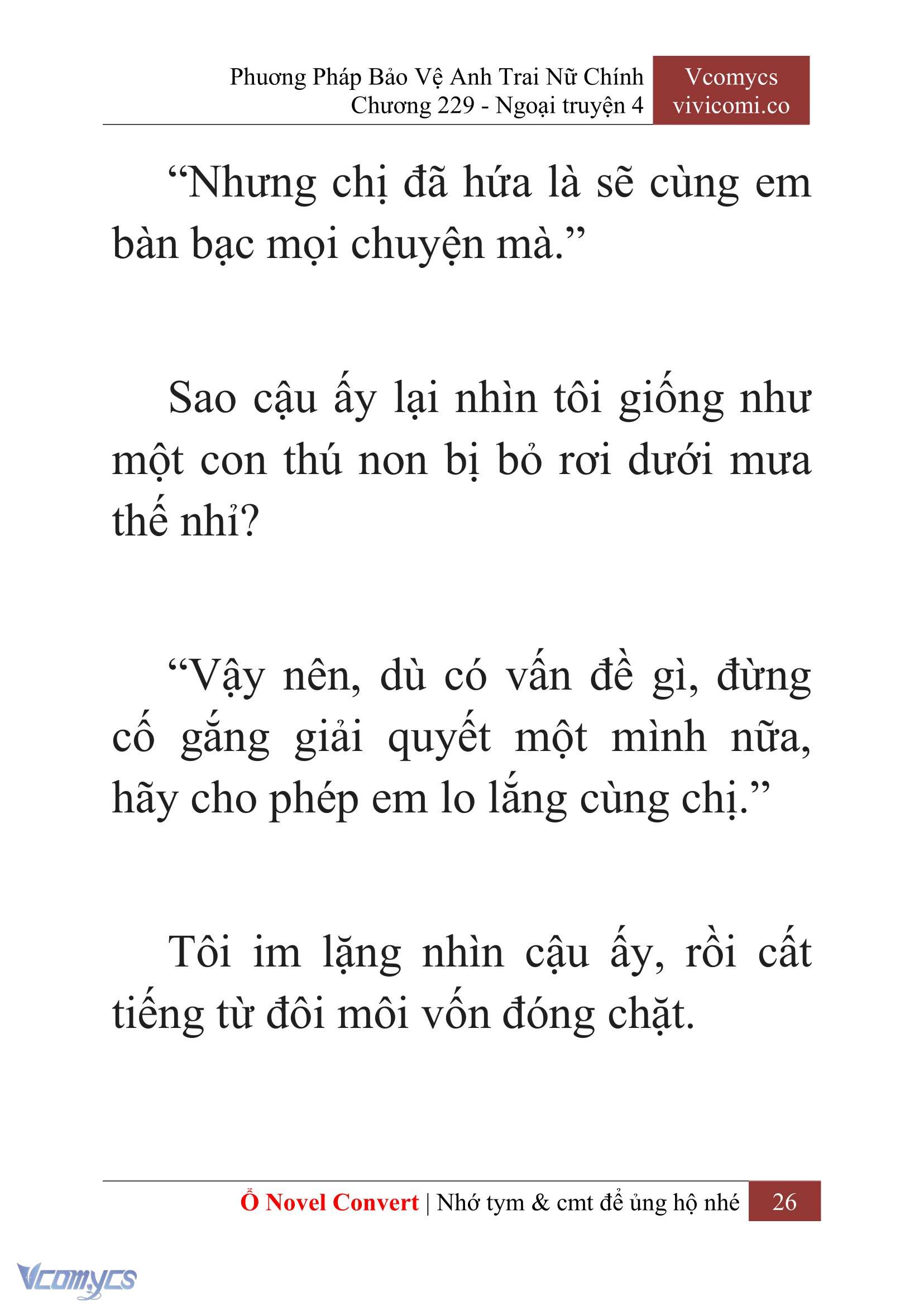 [Novel] Phương Pháp Bảo Vệ Anh Trai Nữ Chính Chap 229 - Trang 2