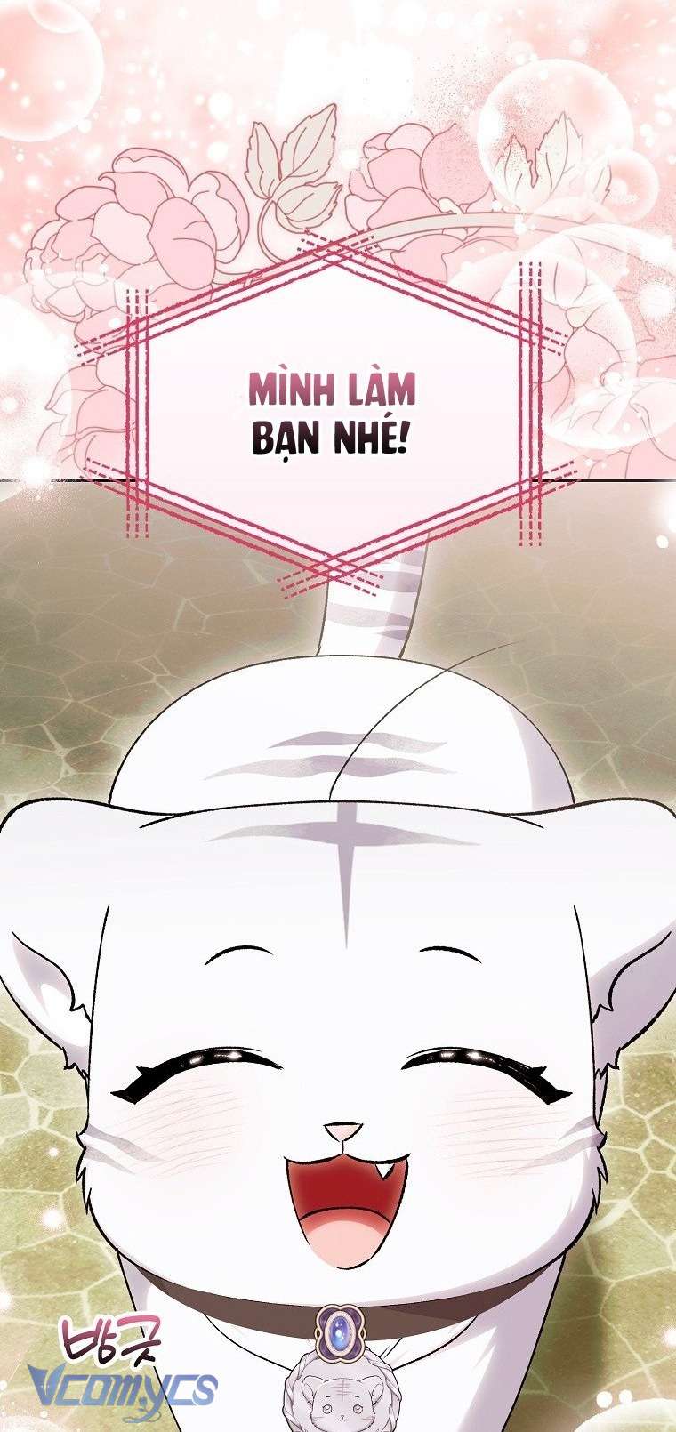 Công Chúa Bạch Hổ Không Có Nguy Hiểm Nha! Chap 19 - Trang 2