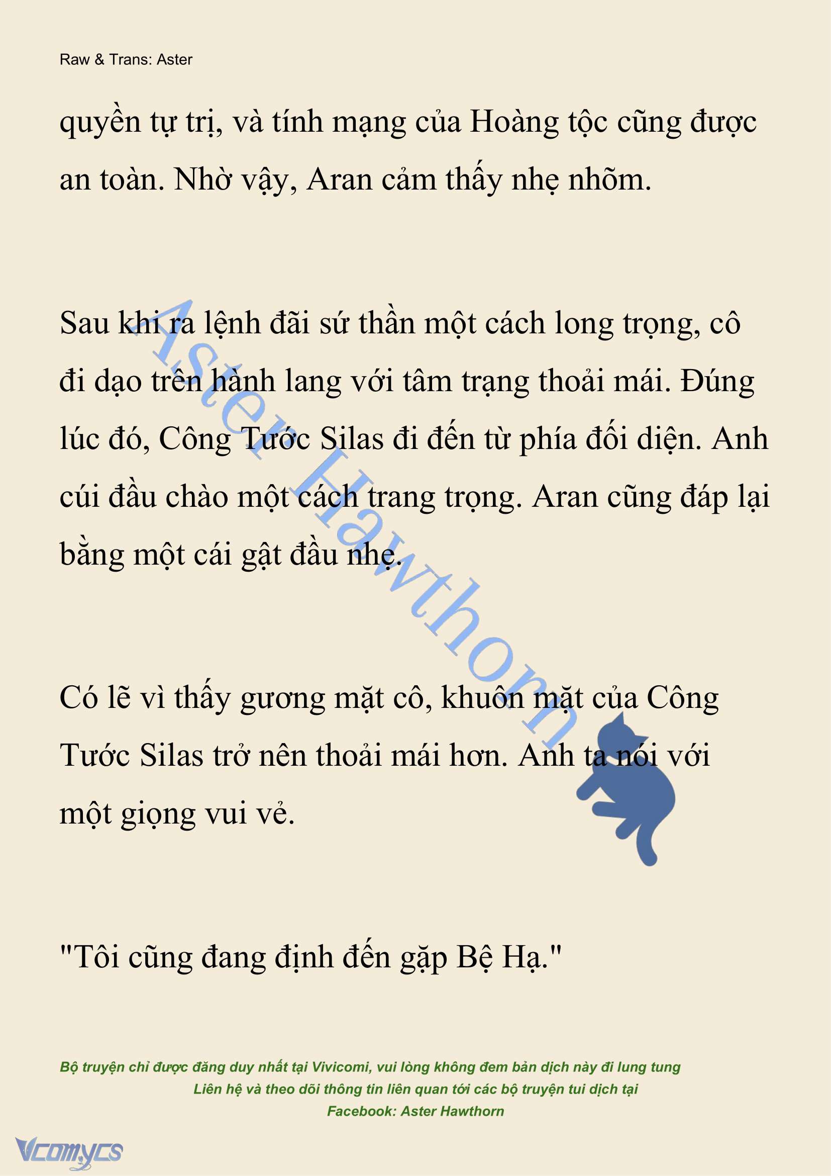 [NOVEL] Đêm Của Bệ Hạ Chap 99 - Trang 2