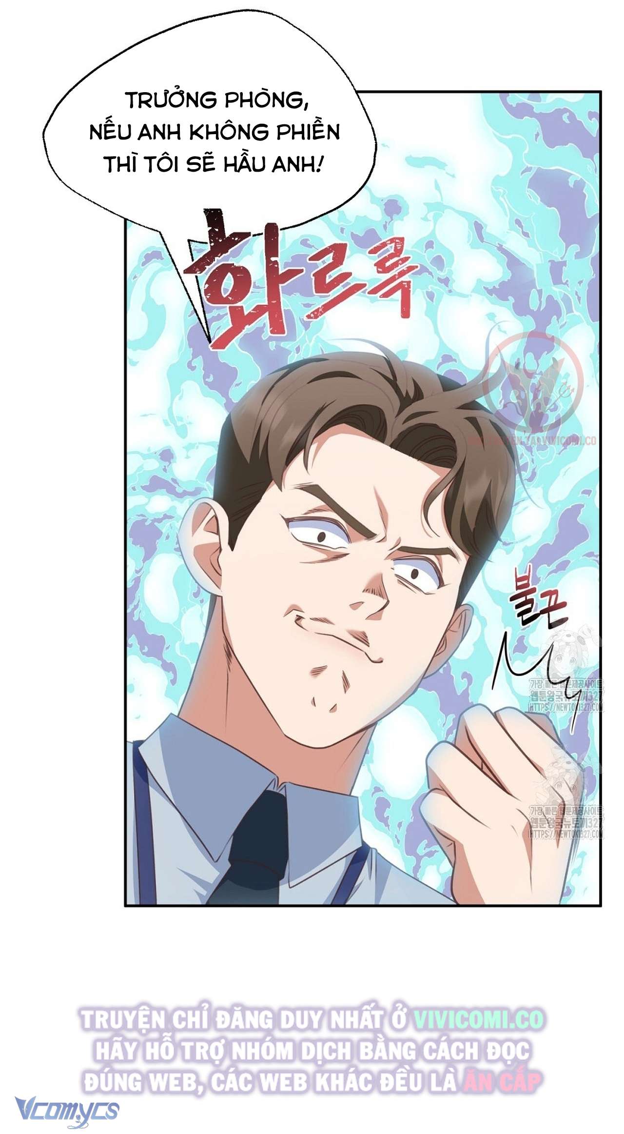 [18+] Sếp Của Anh Trai Tôi Đã Vượt Quá Giới Hạn Chap 4 - Trang 4