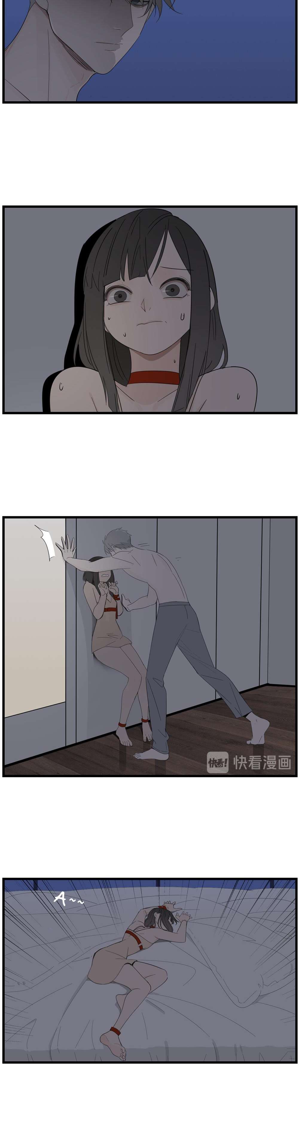 Vật Trong Tay Chapter 42 - Trang 4