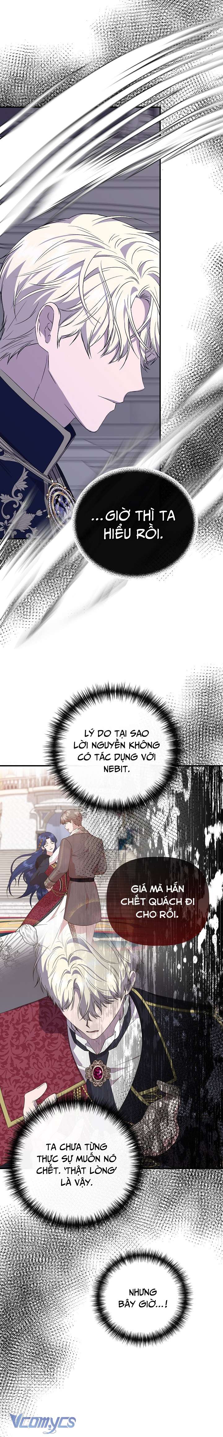 Tôi Không Phải Là Cinderella Chap 118 - Trang 2