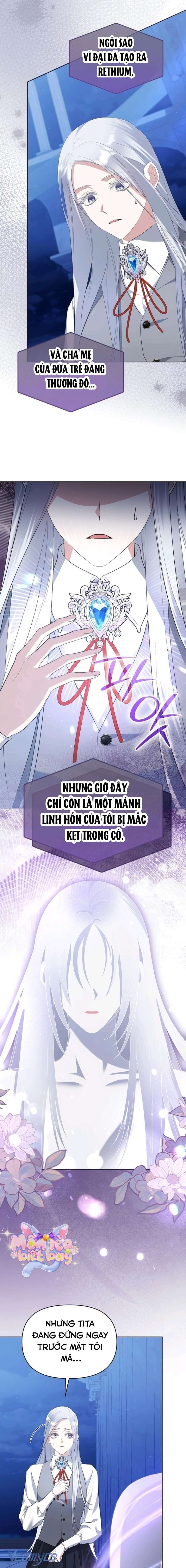 Trở Thành Con Gái Nuôi Của Gia Tộc Sát Thủ Chap 85 - Trang 3