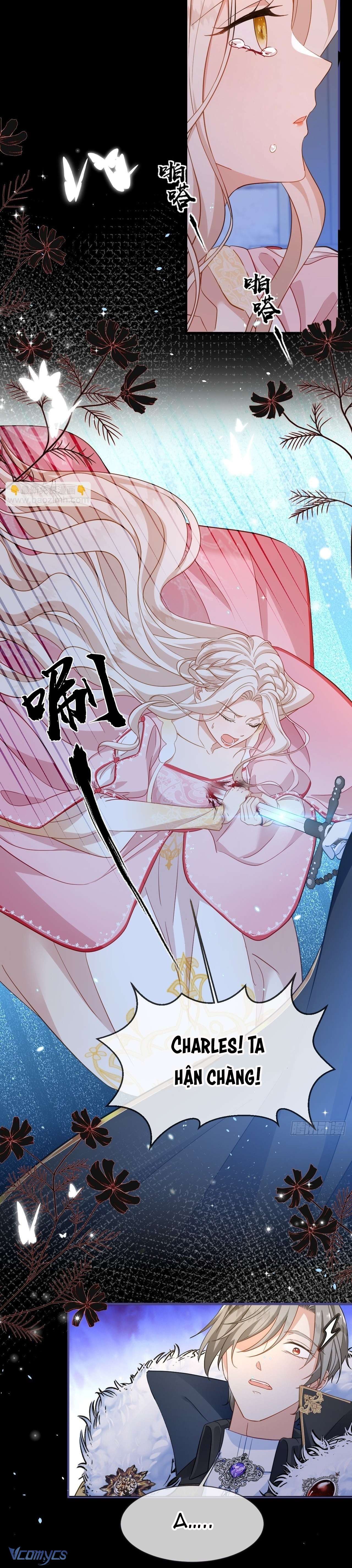 Bạo Chúa Khát Máu Là Chồng Cũ Của Tôi Chap 1 - Trang 2