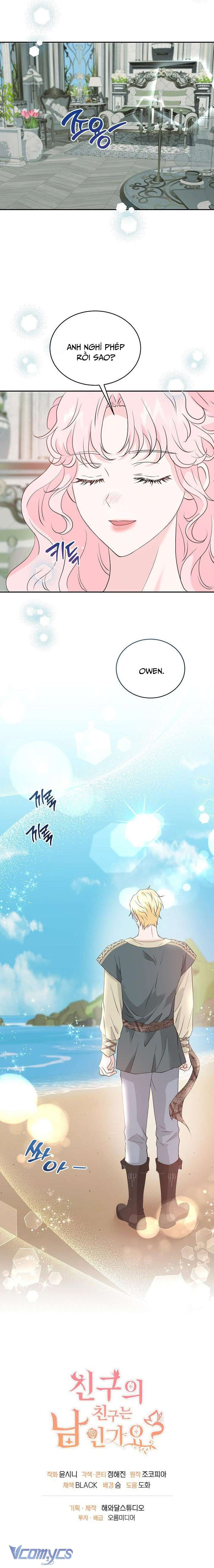 [18+] Bạn Của Bạn Tôi Là Người Dưng? Chap 36 - Trang 2