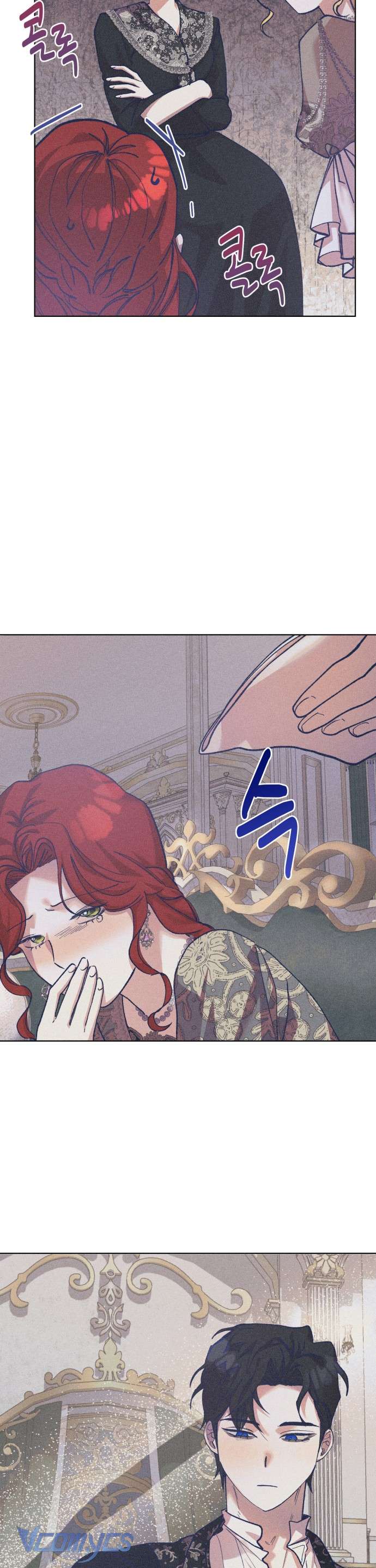 Aubrey Thanh Lịch Chap 11 - Trang 3