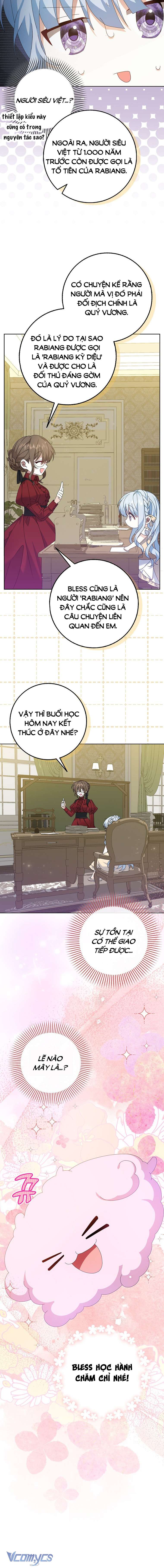 Tôi Sẽ Chiếm Lấy Ngư Trường! Chap 10 - Trang 3