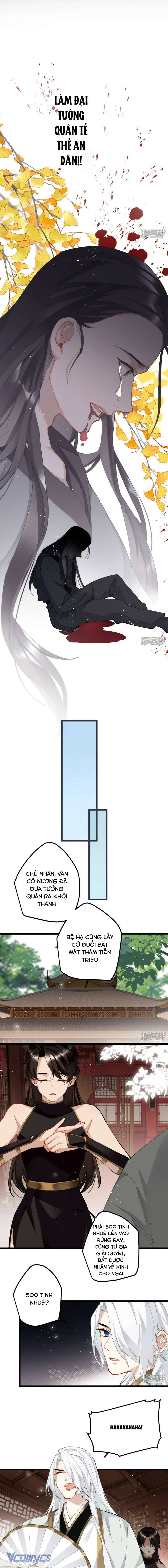 Công Chúa Pháo Hôi Muốn Tùy Tiện Đến Cuối Cùng Chap 58 - Trang 2