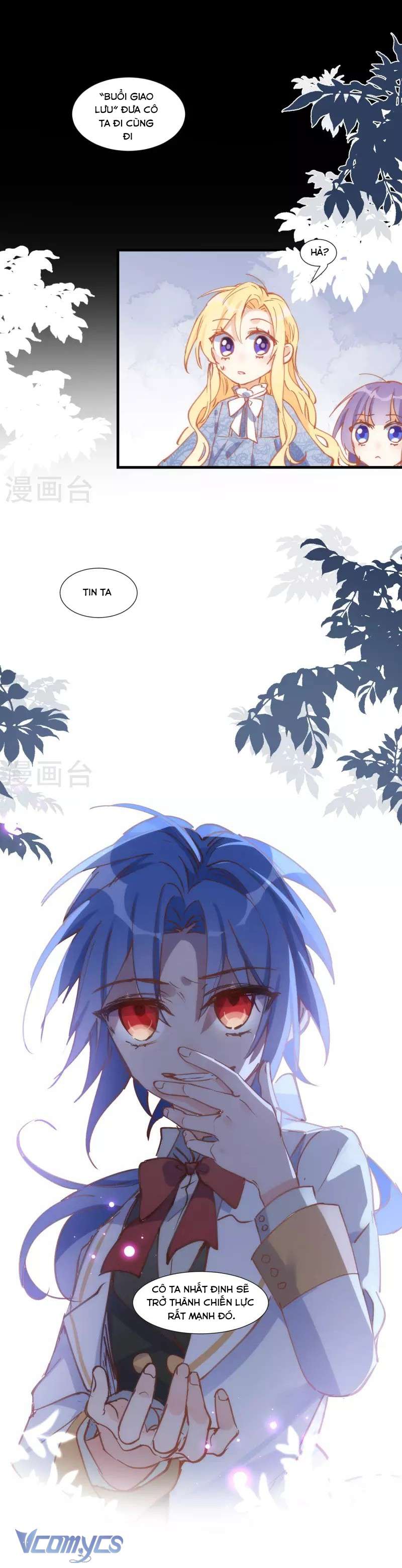 Tình Địch Kỳ Quái Tăng Thêm Rồi! Chap 29 - Trang 2