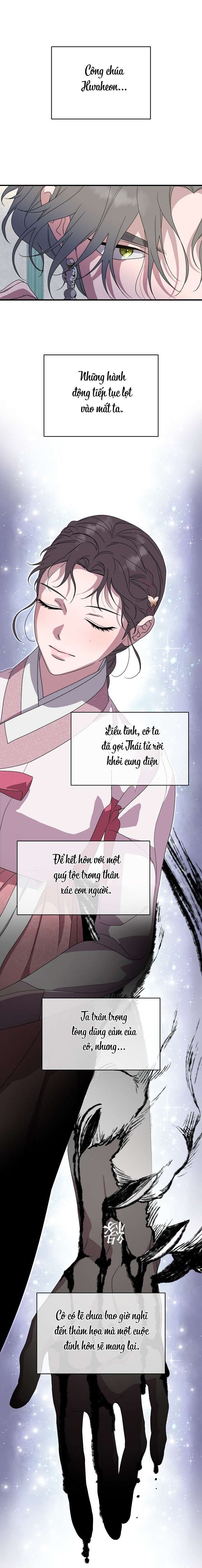 Ta Muốn Ăn Sạch Em Chap 29 - Trang 4