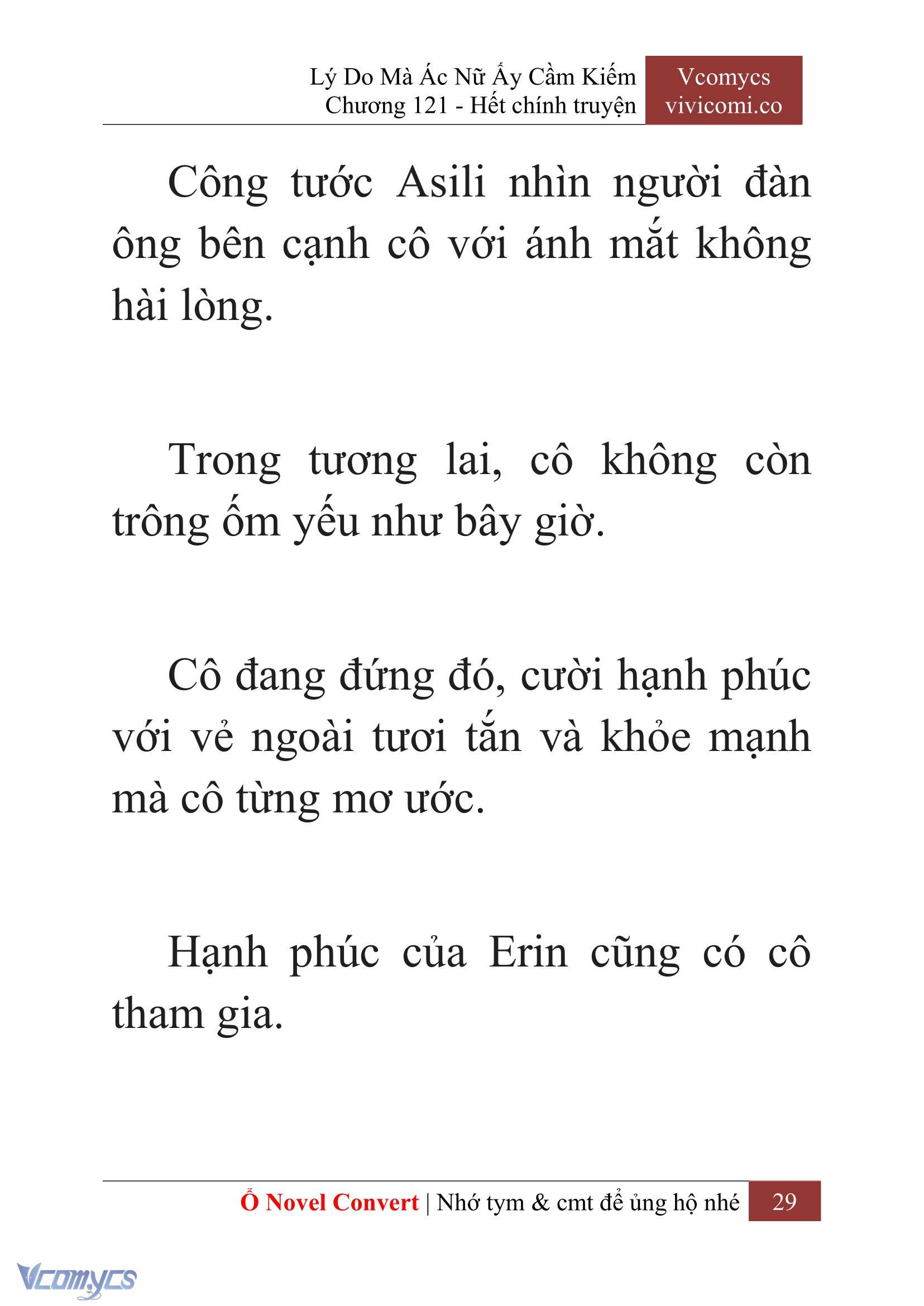 [Novel] Lý Do Mà Ác Nữ Ấy Cầm Kiếm Chap 121 - Trang 2