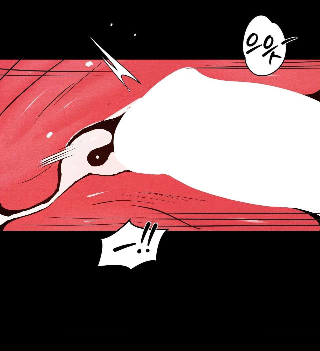 Trải Nghiệm Nhục Nhã Mỗi Ngày Chap 16 - Trang 3