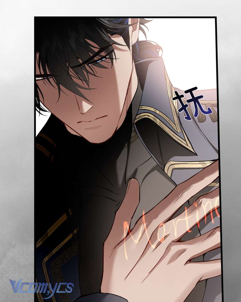 Cô Ấy Sẽ Thuần Hóa Các Anh Hùng Chap 29 - Trang 2