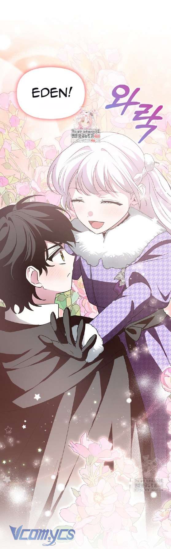 Kế Hoạch Nghỉ Hưu Của Nhân Vật Phản Diện Chap 29 - Trang 4