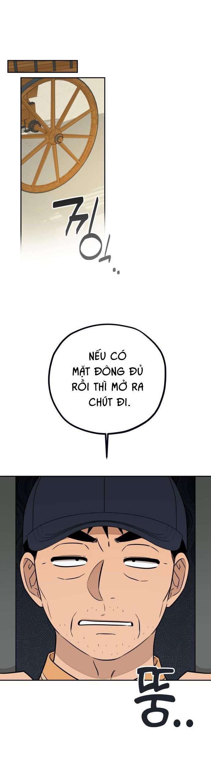 Trận Đấu Đồng Đội Của Những Tài Xế Xe Tải Chap 13 - Trang 4