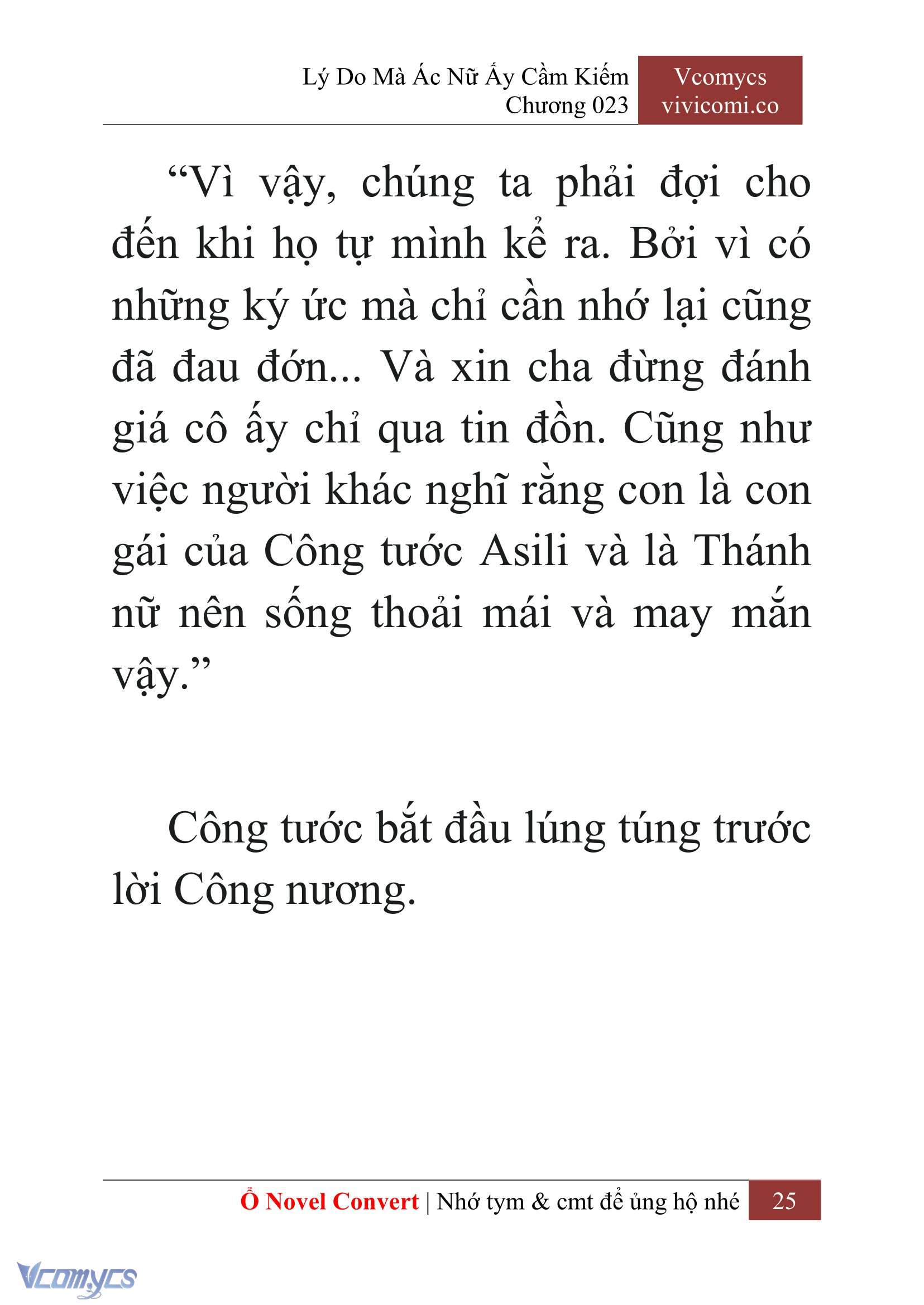 [Novel] Lý Do Mà Ác Nữ Ấy Cầm Kiếm Chap 23 - Trang 2